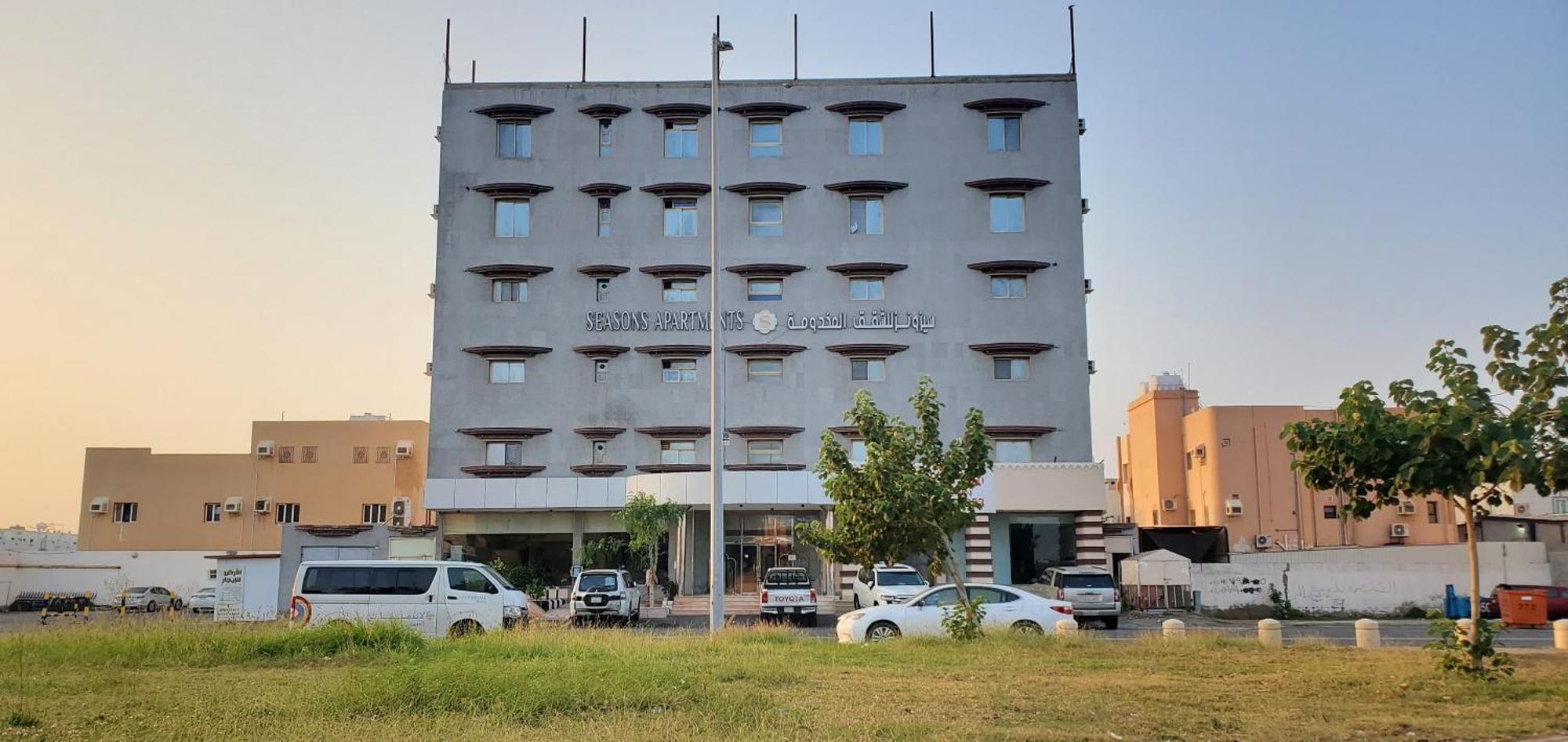 ג'זאן Seasons Apartments מראה חיצוני תמונה